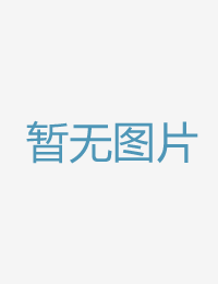 出差同房～被絕讚小说区 图片区色 综合区